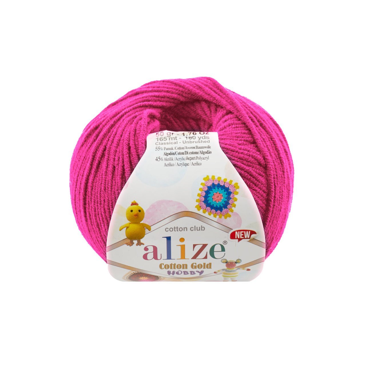 Alize Cotton Gold Hobby 149 Amber Çiçeği (Fuşya)