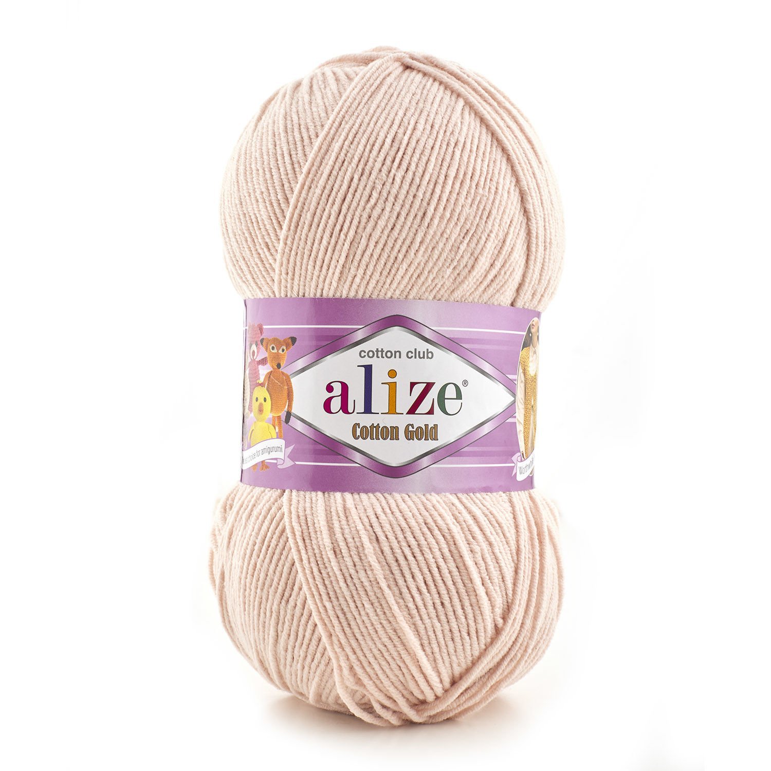 Alize Cotton Gold 100 gr 401 Gül Suyu