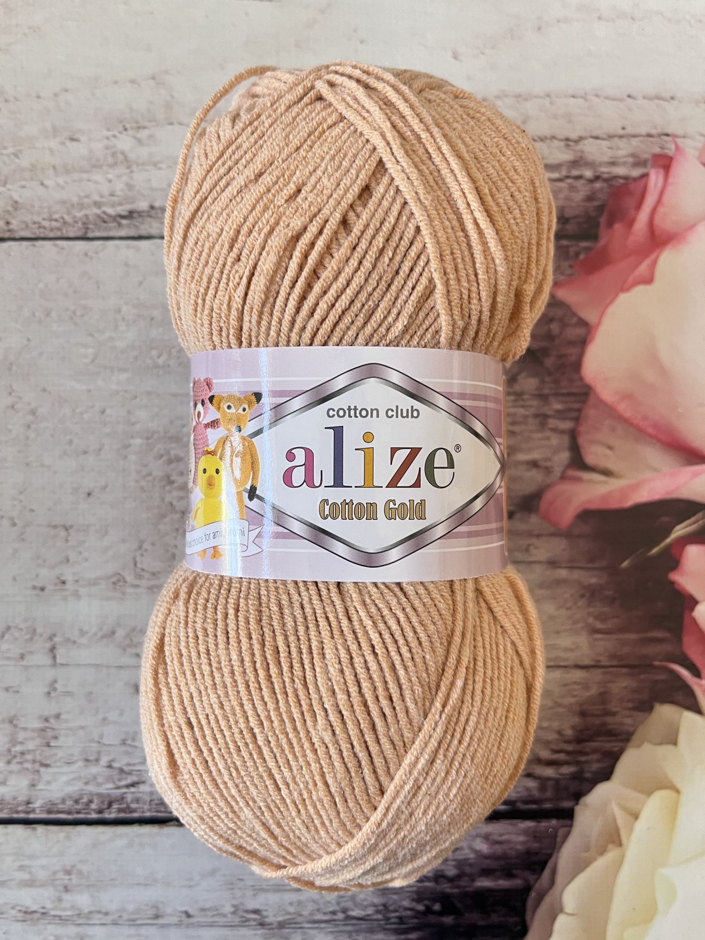 Alize Cotton Gold 100 gr 964